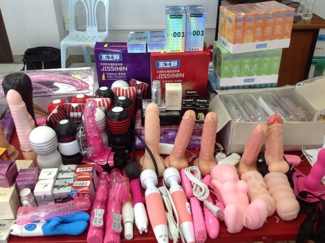 What kind of sex toy do you like ?
